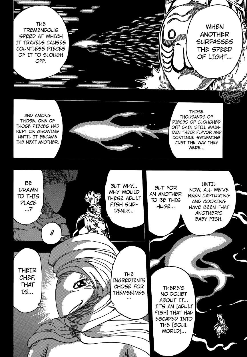 Toriko Chapter 350 - Page 7