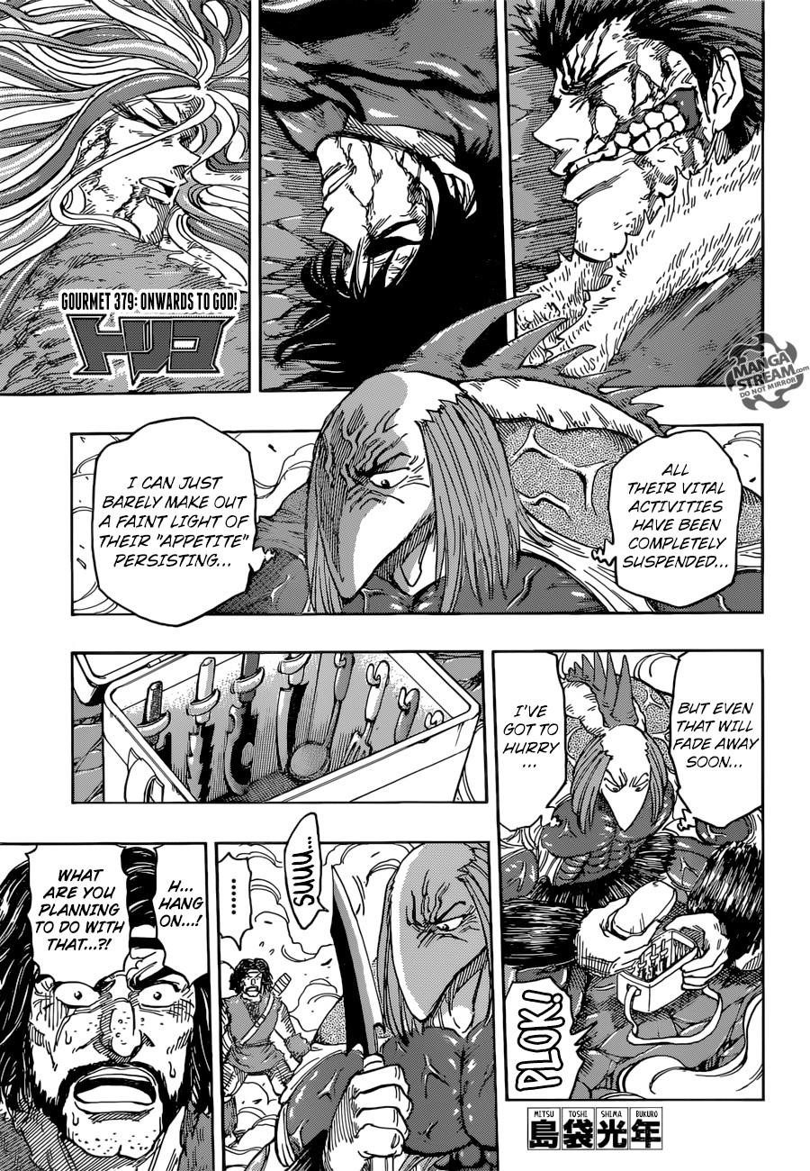 Toriko Chapter 379 - Page 1