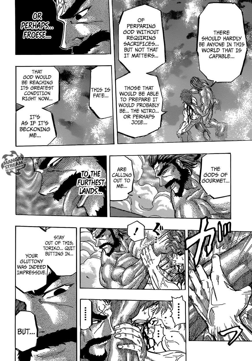 Toriko Chapter 380 - Page 7