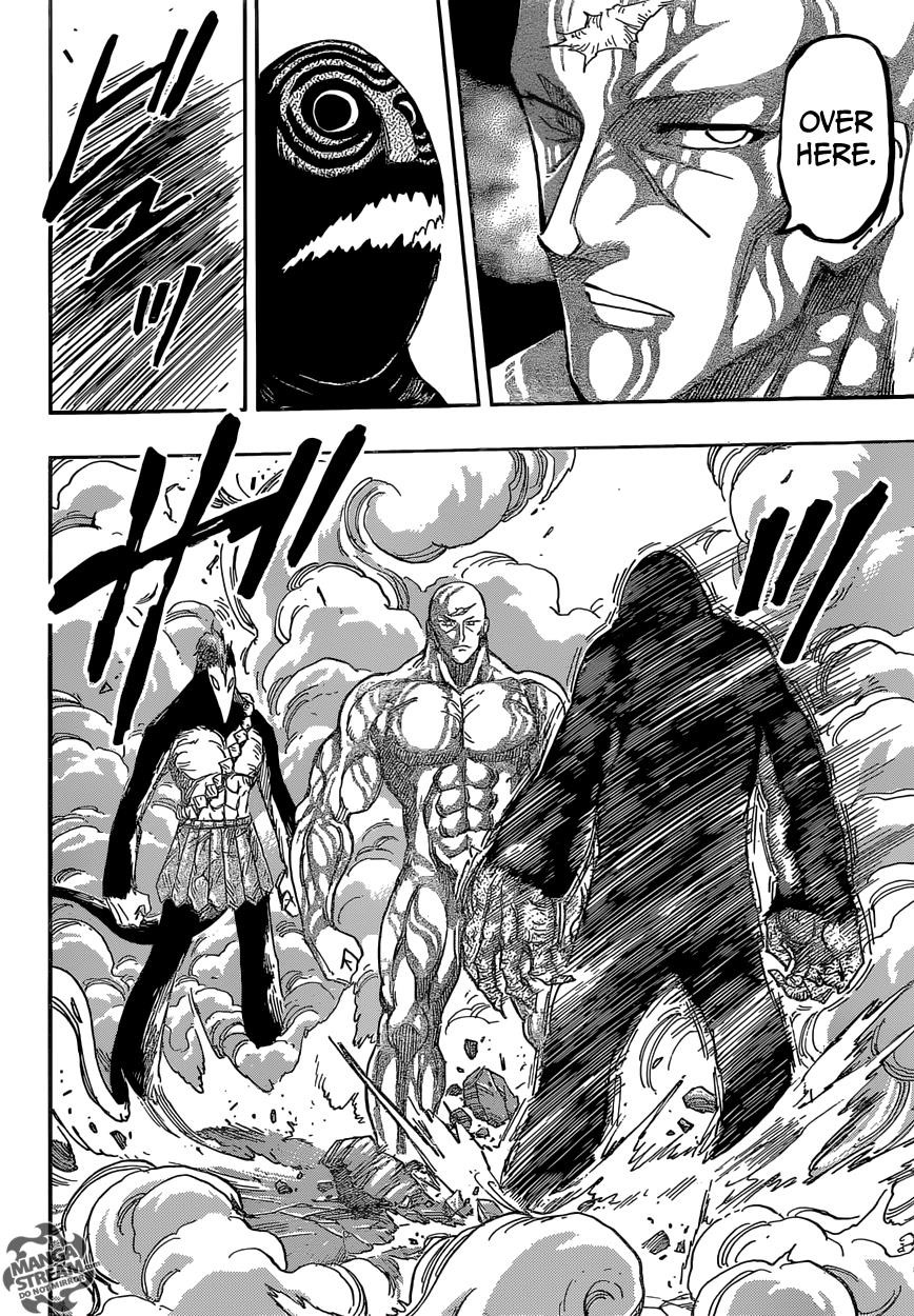 Toriko Chapter 382 - Page 15