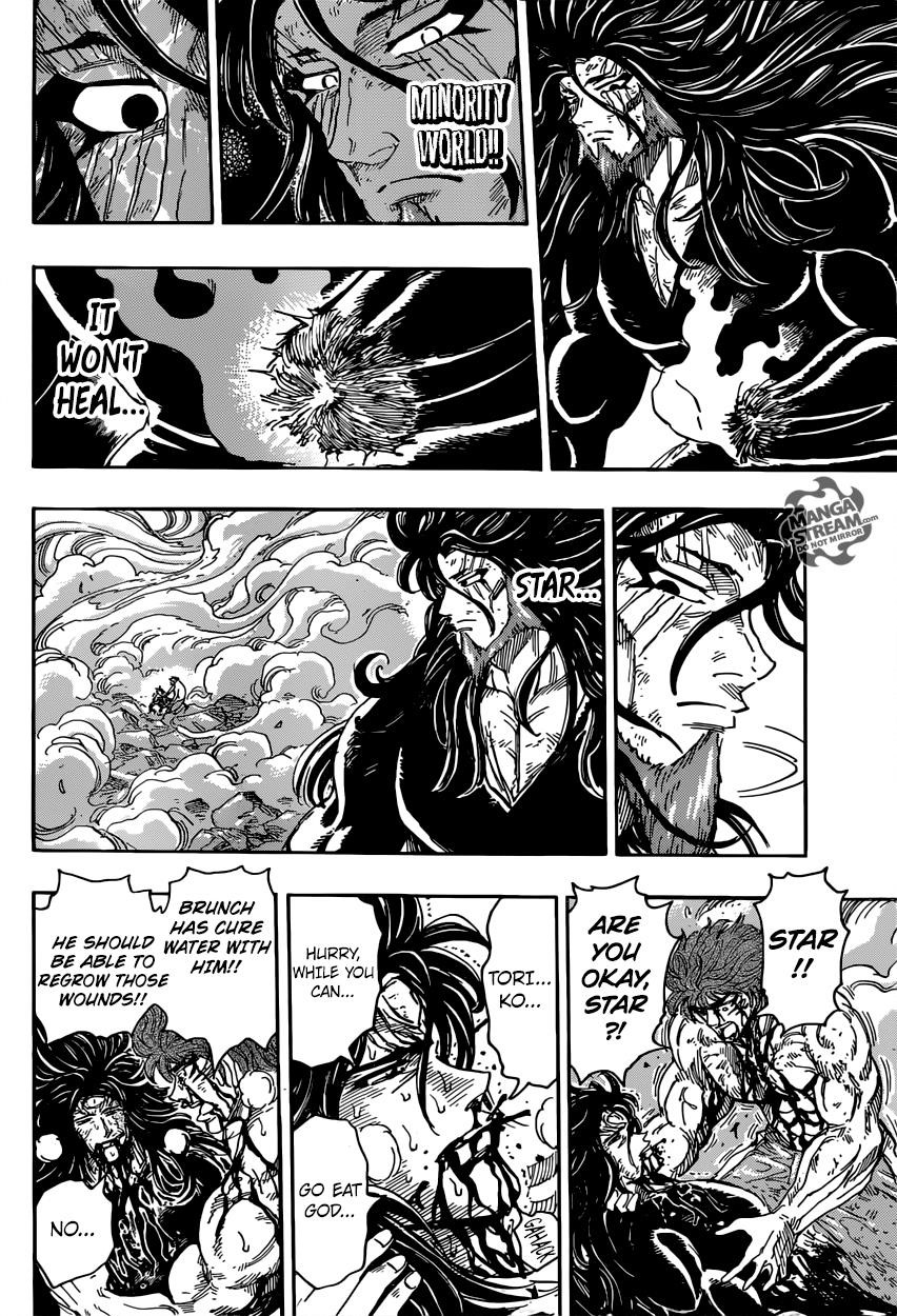 Toriko Chapter 387 - Page 5
