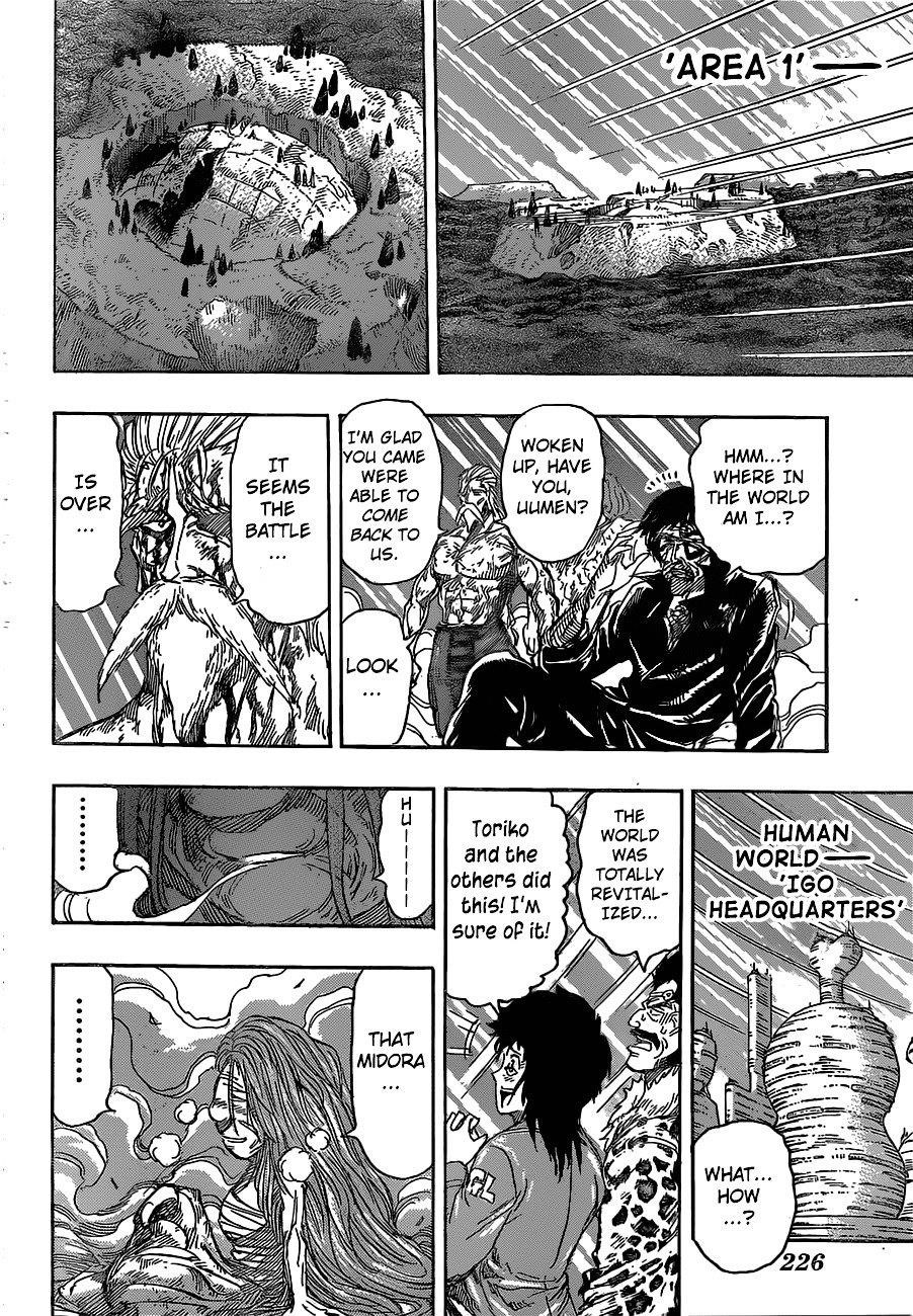 Toriko Chapter 394 - Page 14