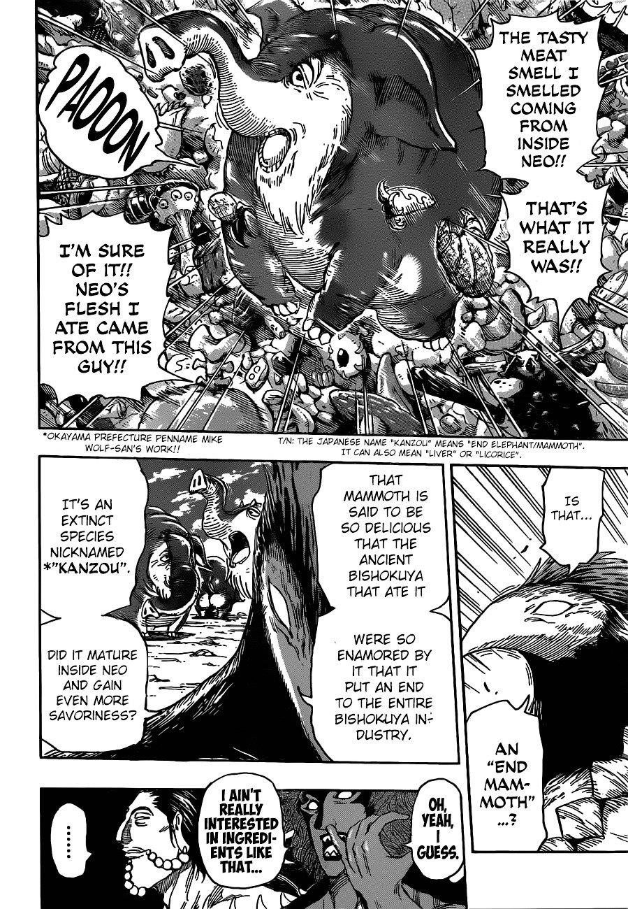 Toriko Chapter 394 - Page 2