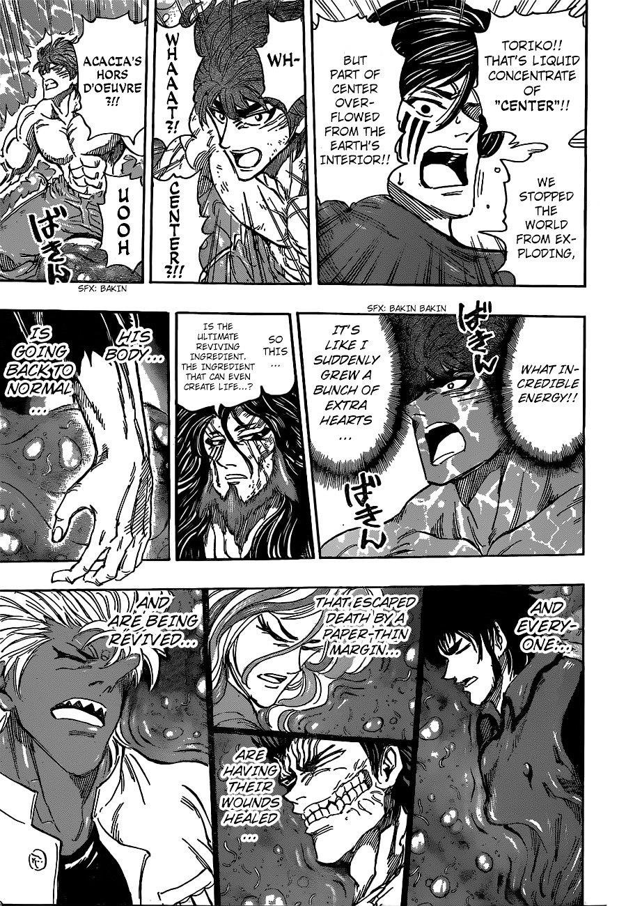 Toriko Chapter 394 - Page 5