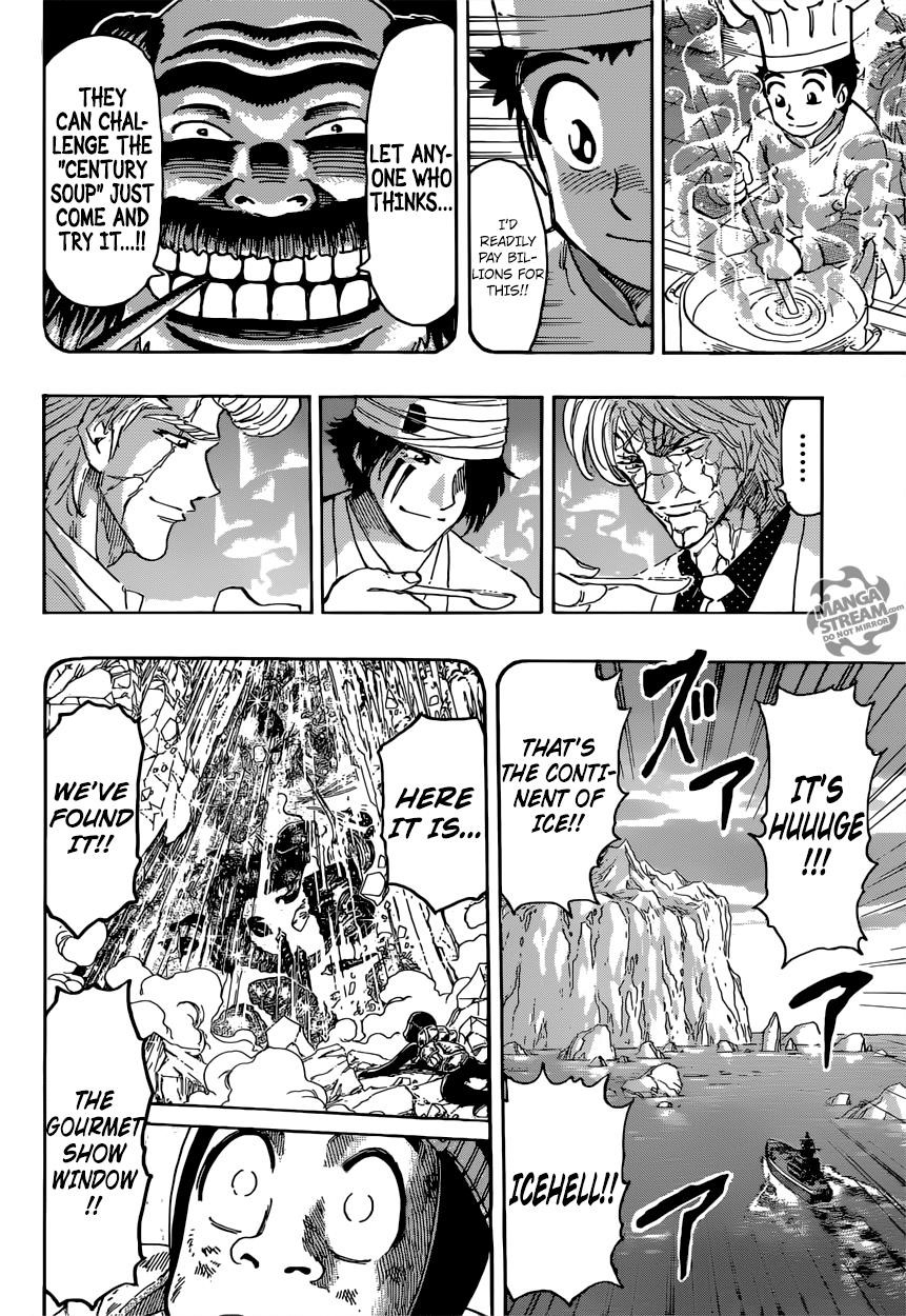 Toriko Chapter 395 - Page 12