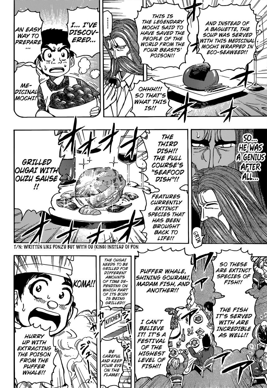 Toriko Chapter 395 - Page 14