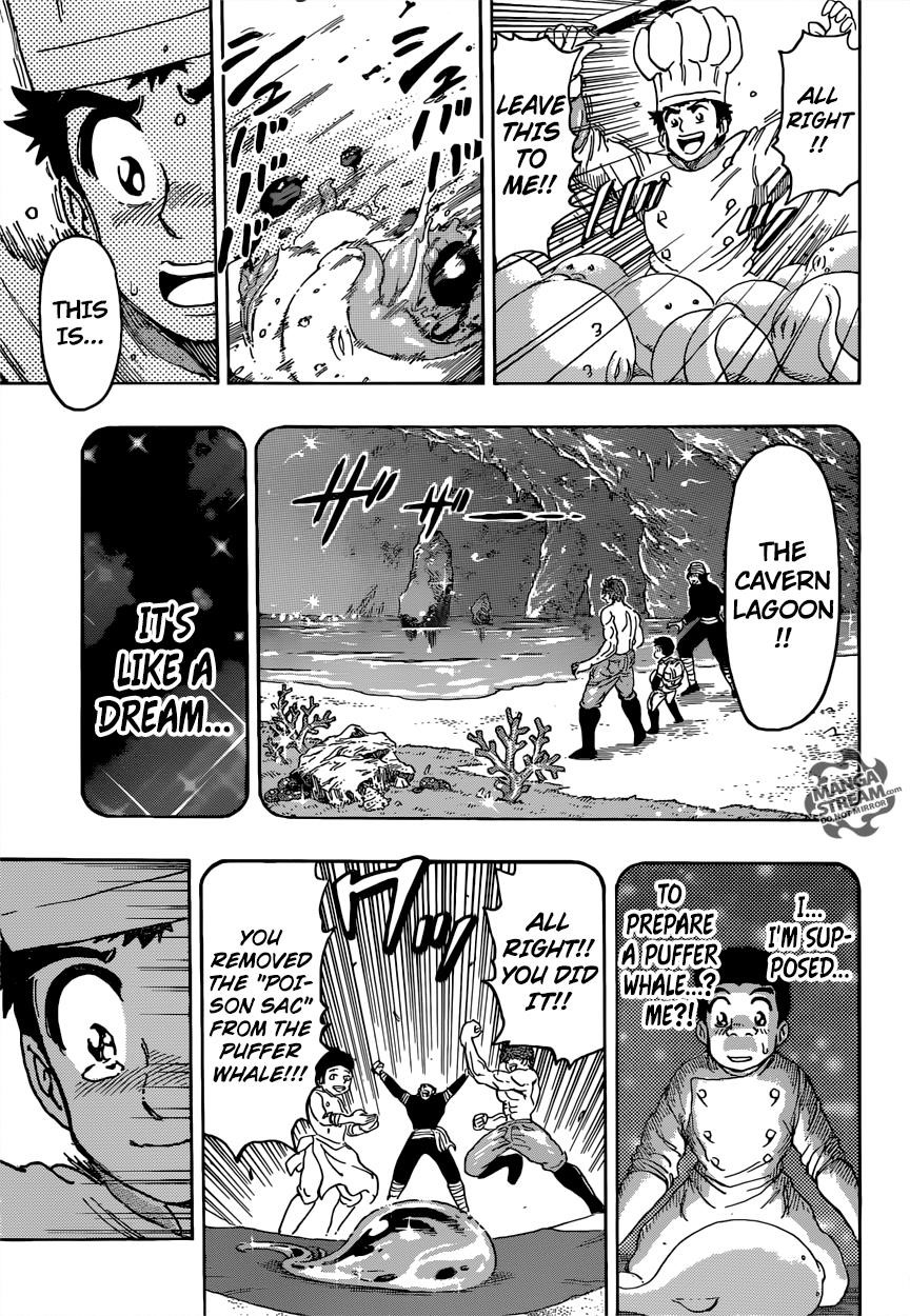 Toriko Chapter 395 - Page 15