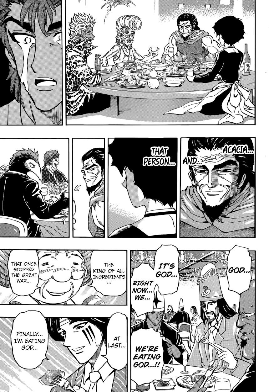Toriko Chapter 395 - Page 21