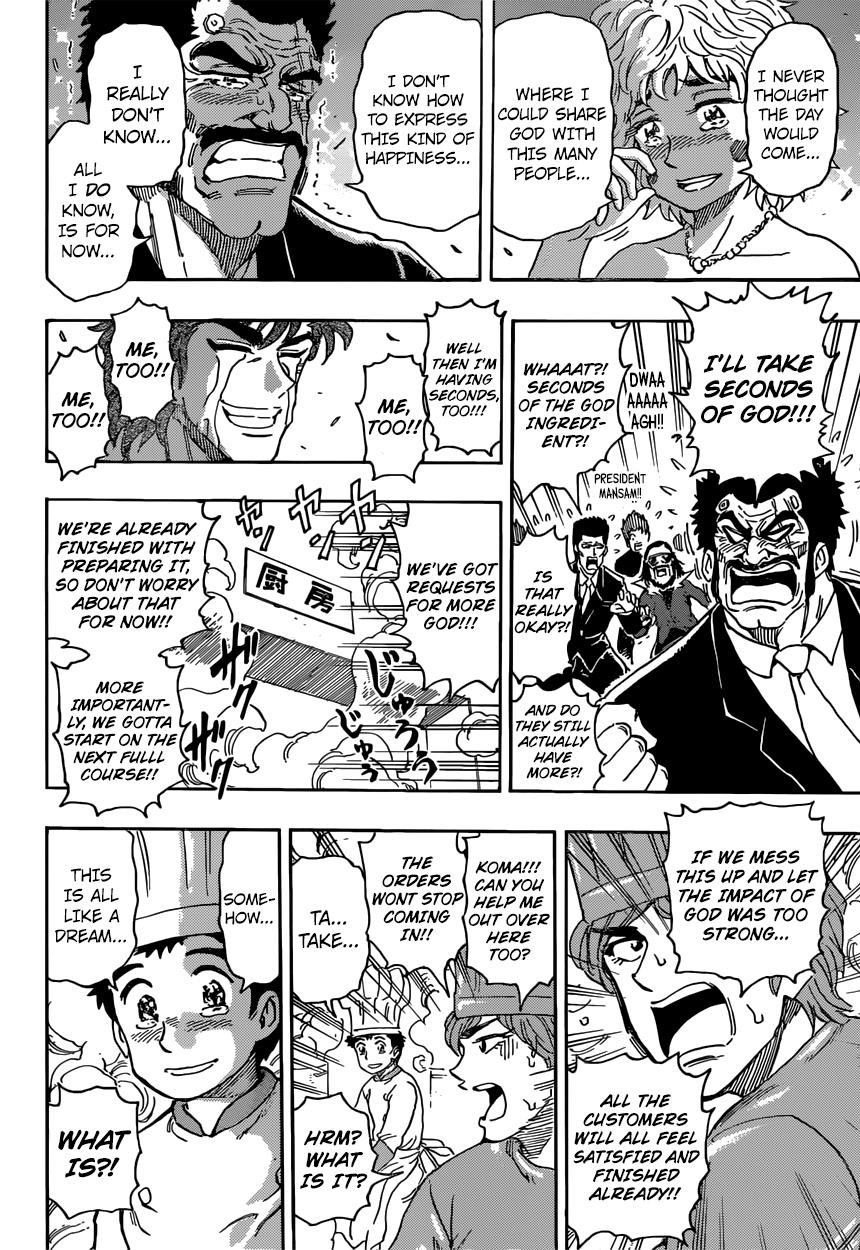 Toriko Chapter 395 - Page 22