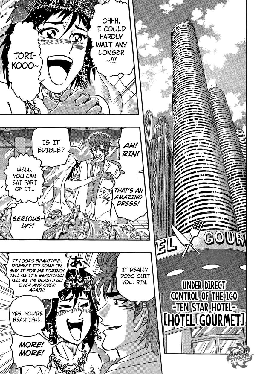 Toriko Chapter 395 - Page 4