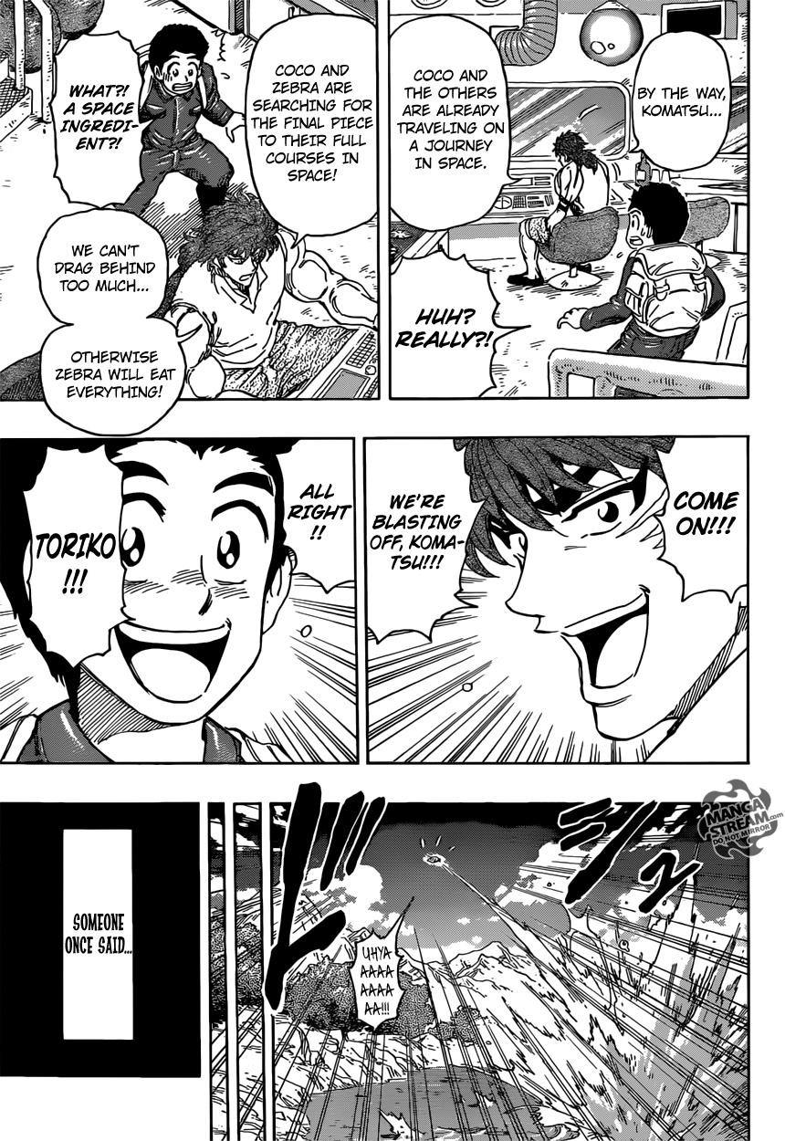 Toriko Chapter 396 - Page 17