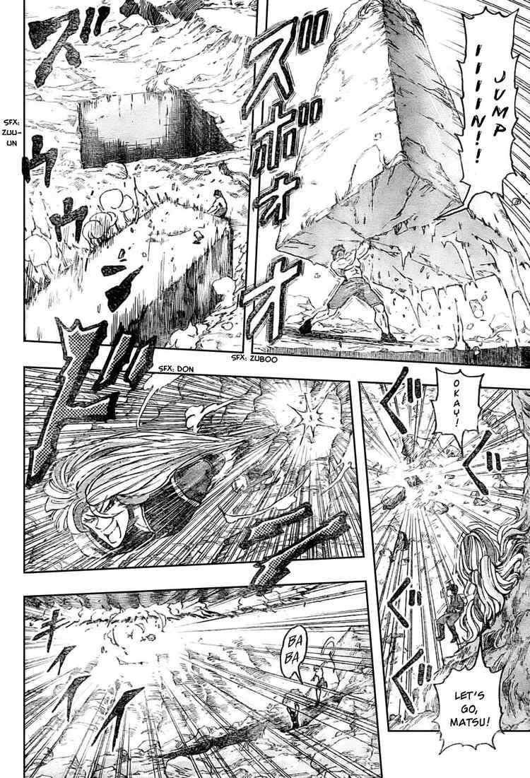 Toriko Chapter 40 - Page 10