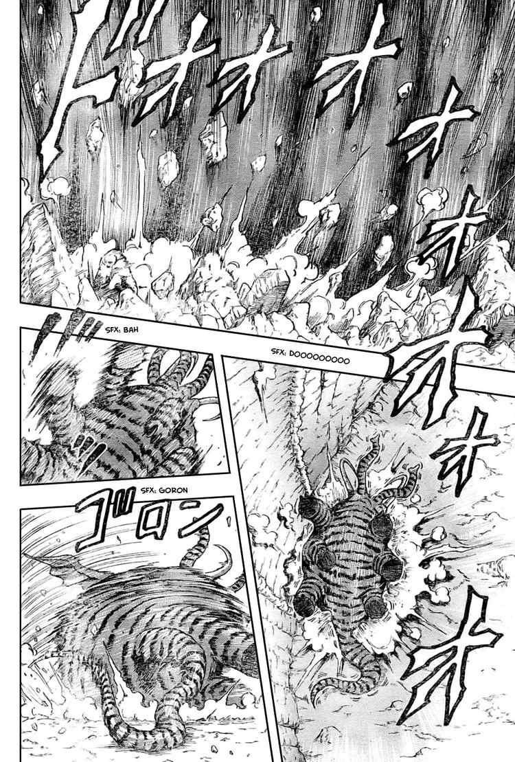 Toriko Chapter 40 - Page 12