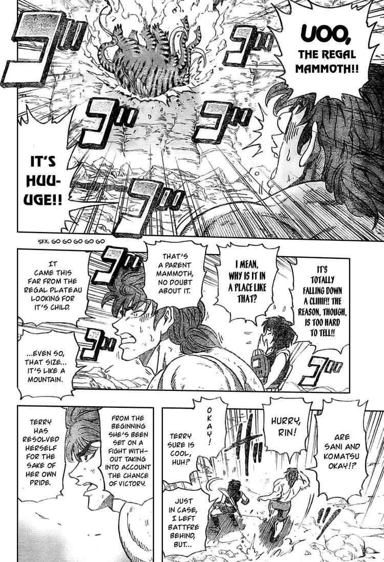 Toriko Chapter 40 - Page 2