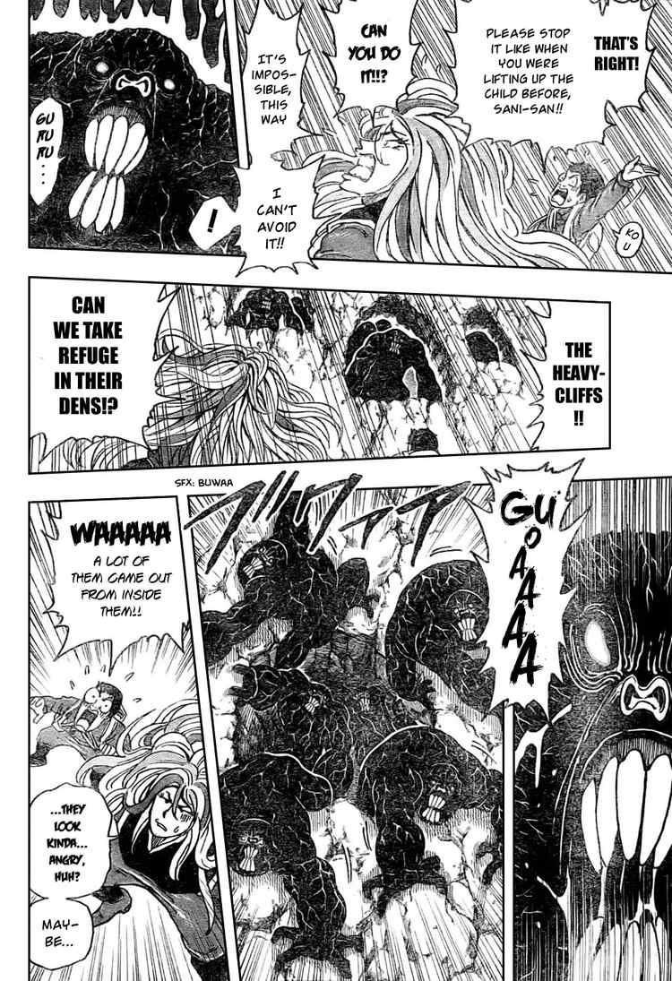 Toriko Chapter 40 - Page 4