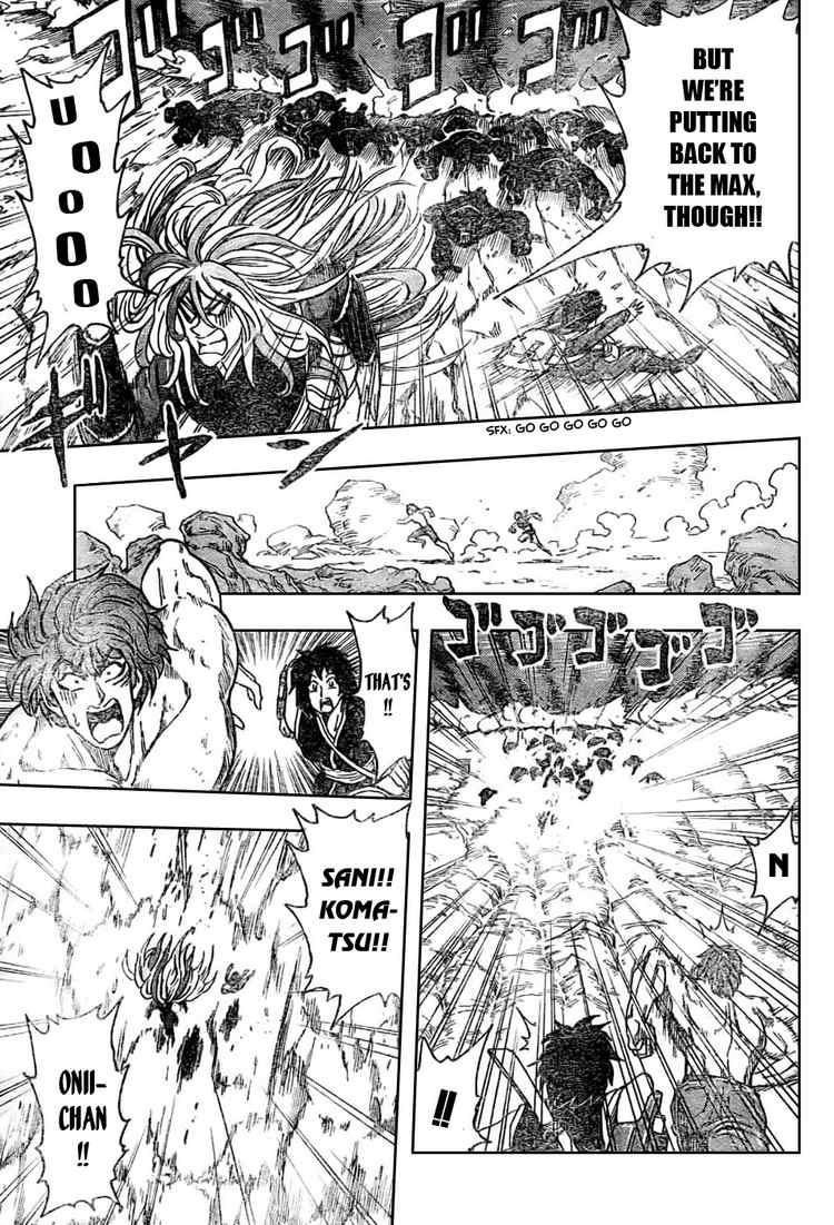 Toriko Chapter 40 - Page 7