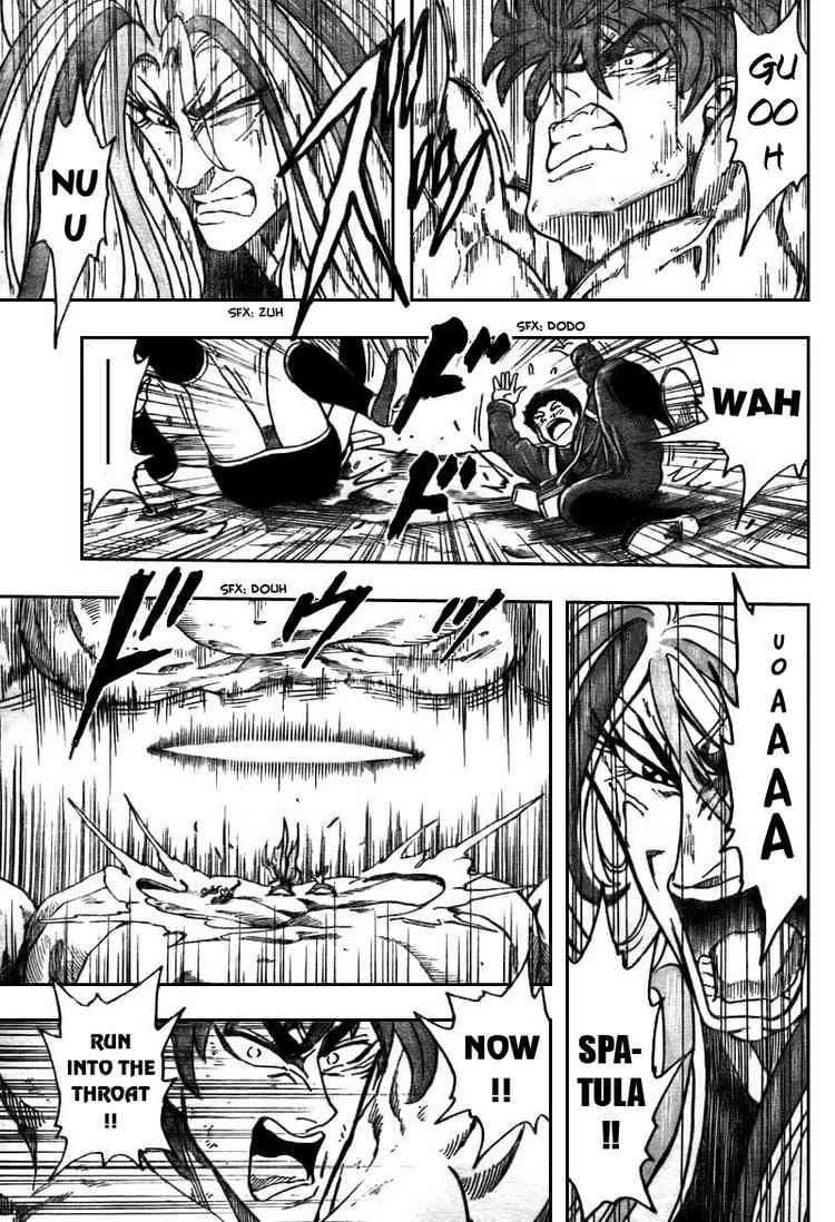 Toriko Chapter 42 - Page 15