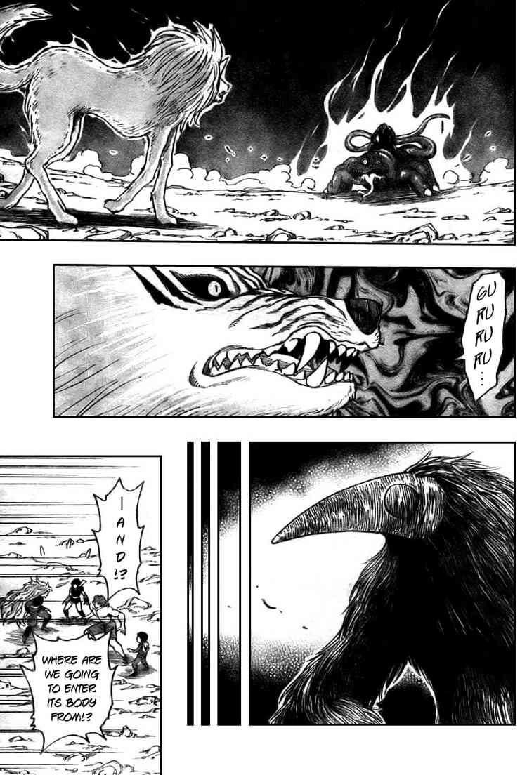 Toriko Chapter 42 - Page 7