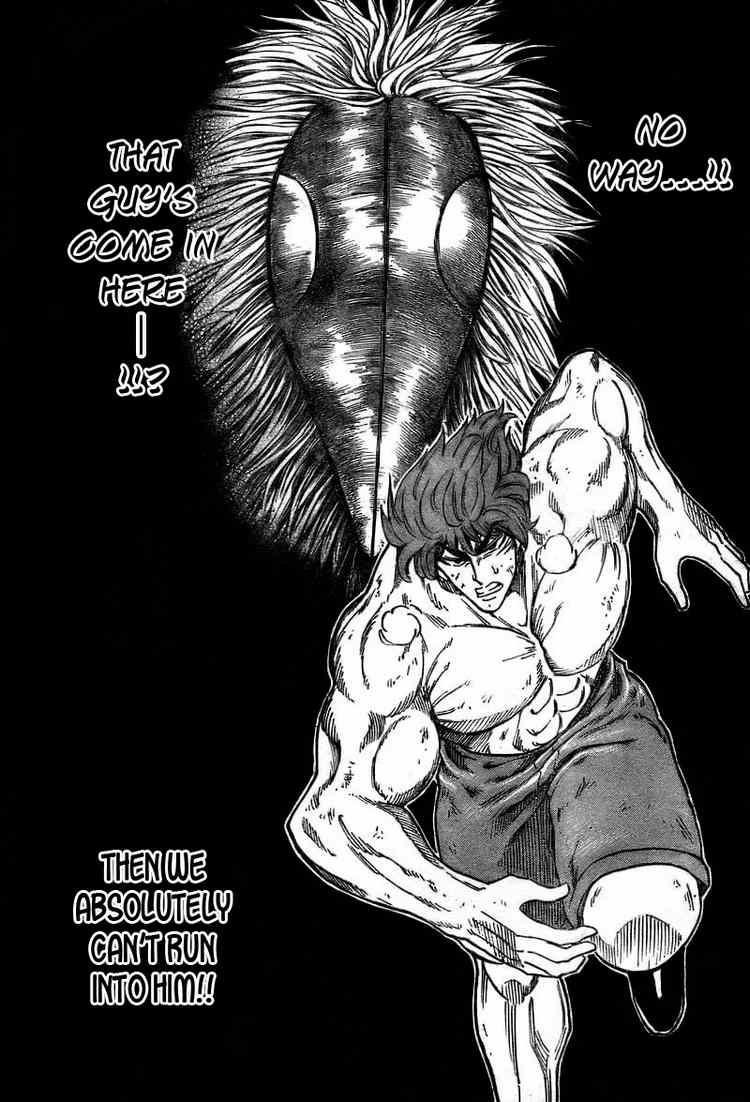 Toriko Chapter 46 - Page 9