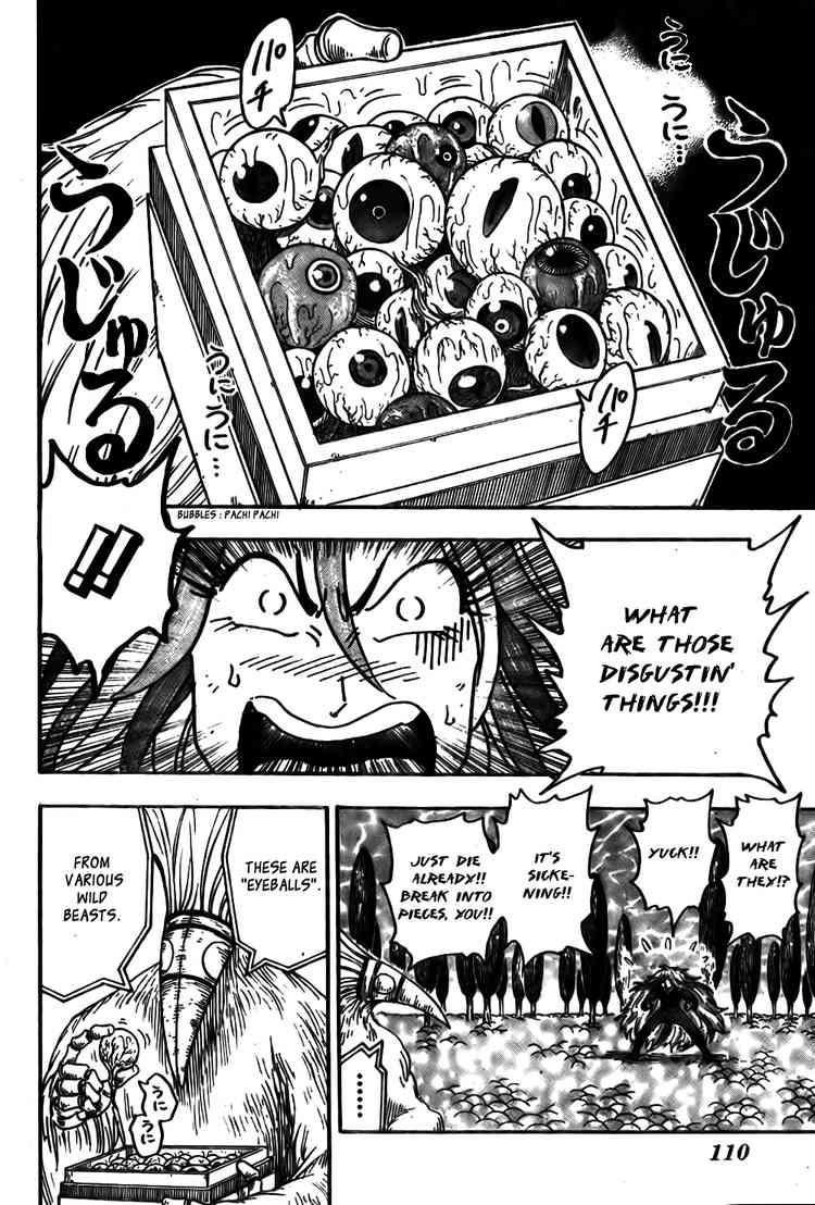 Toriko Chapter 47 - Page 2