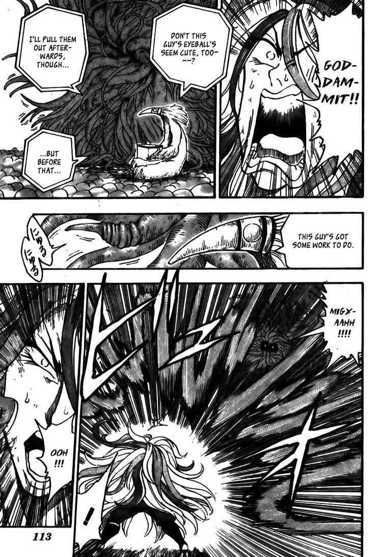 Toriko Chapter 47 - Page 5