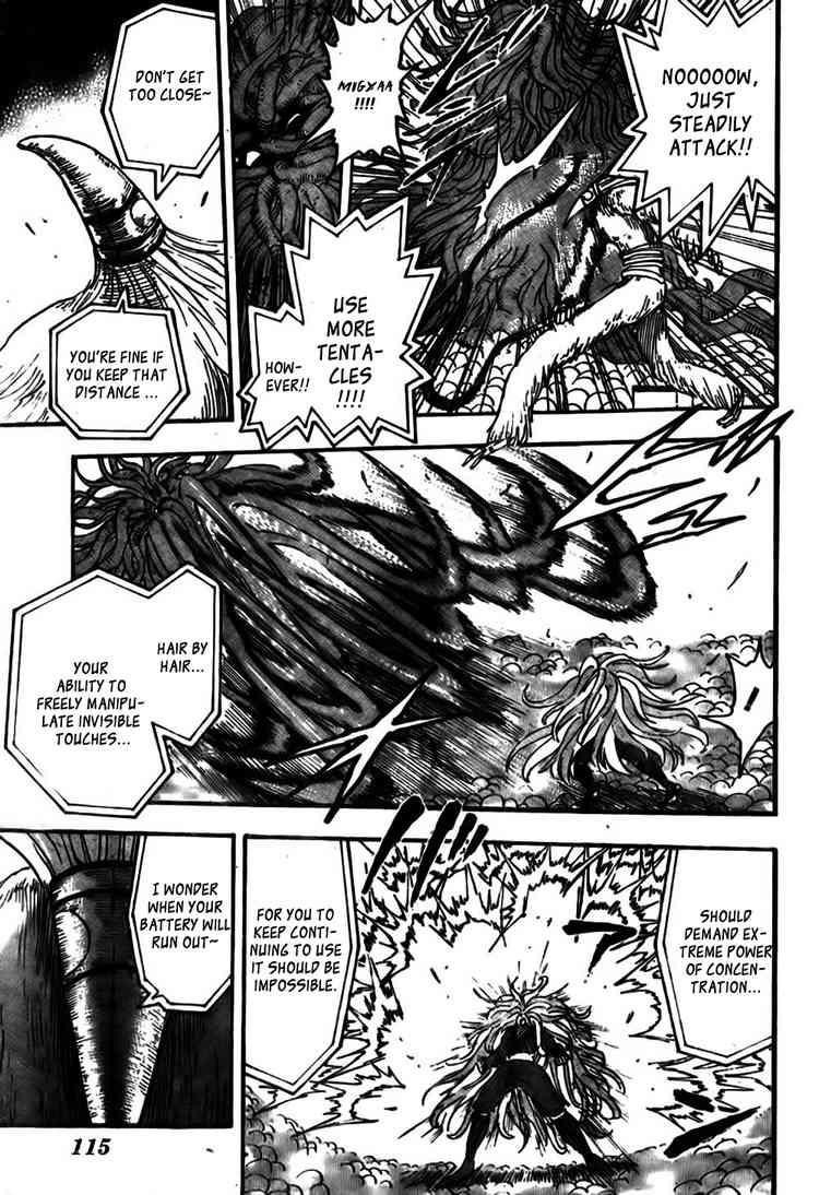 Toriko Chapter 47 - Page 7