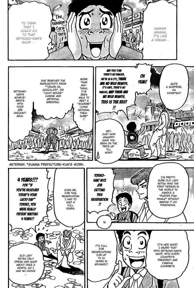 Toriko Chapter 65 - Page 4