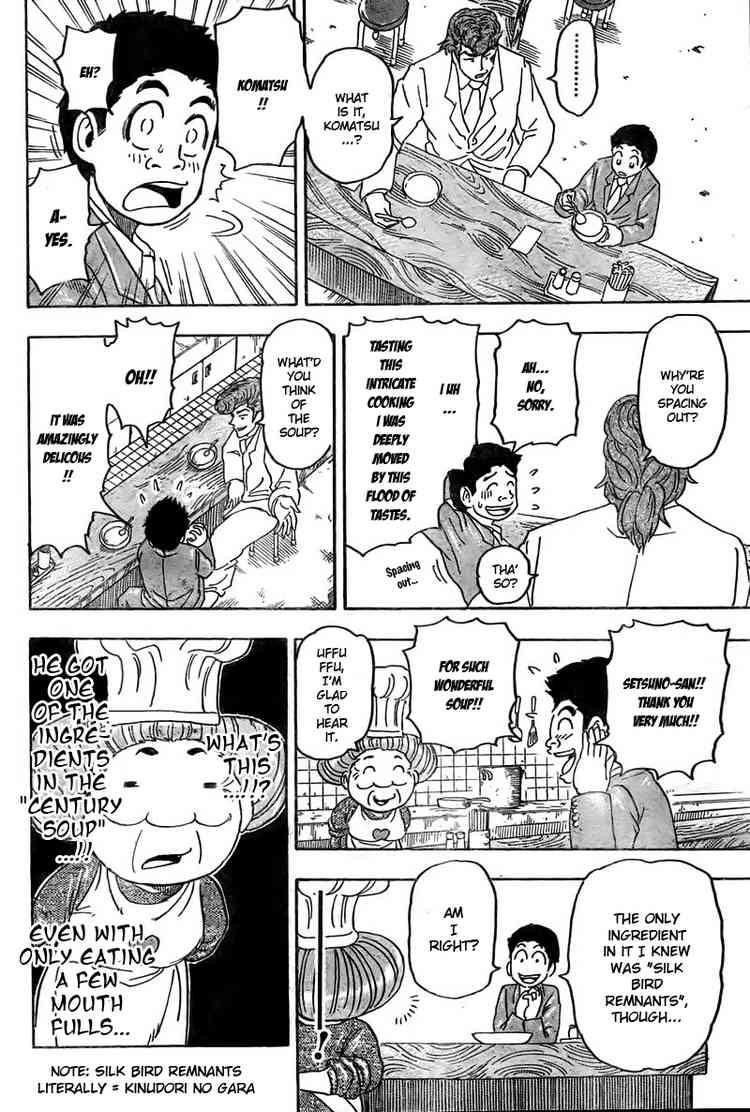 Toriko Chapter 66 - Page 18