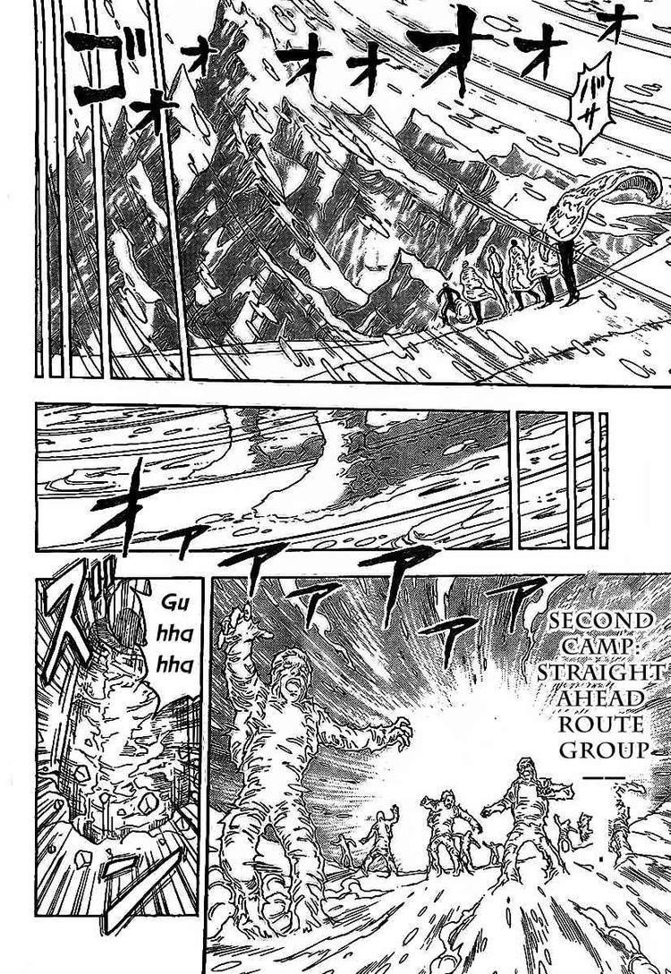 Toriko Chapter 72 - Page 16