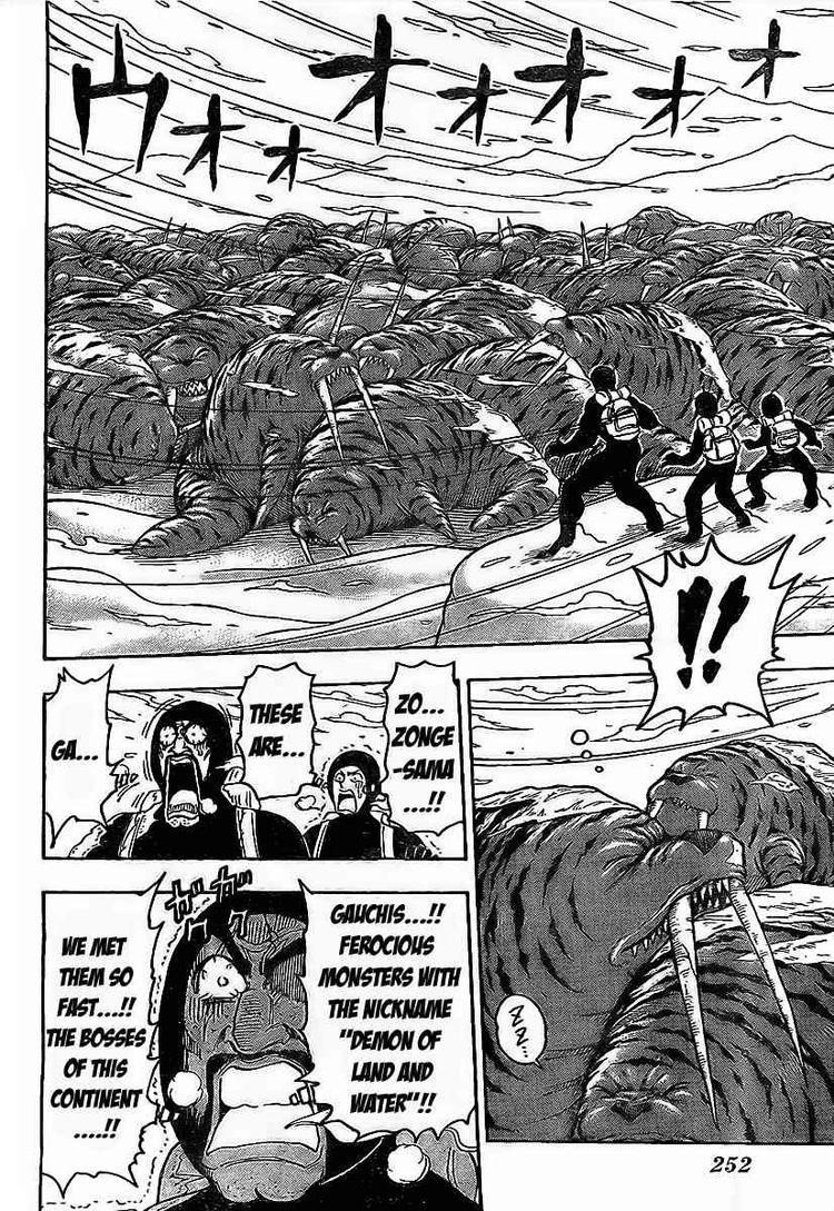 Toriko Chapter 72 - Page 4