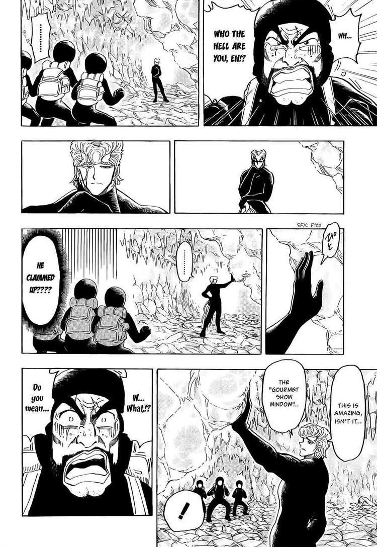 Toriko Chapter 75 - Page 11