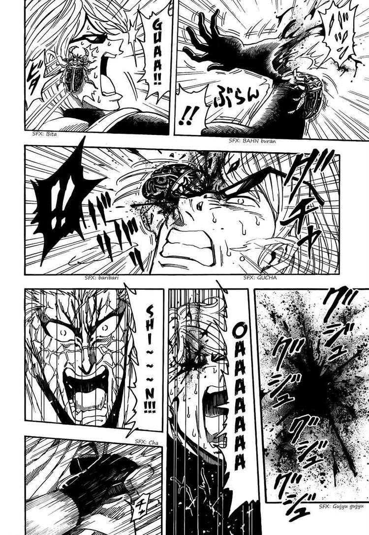 Toriko Chapter 75 - Page 17