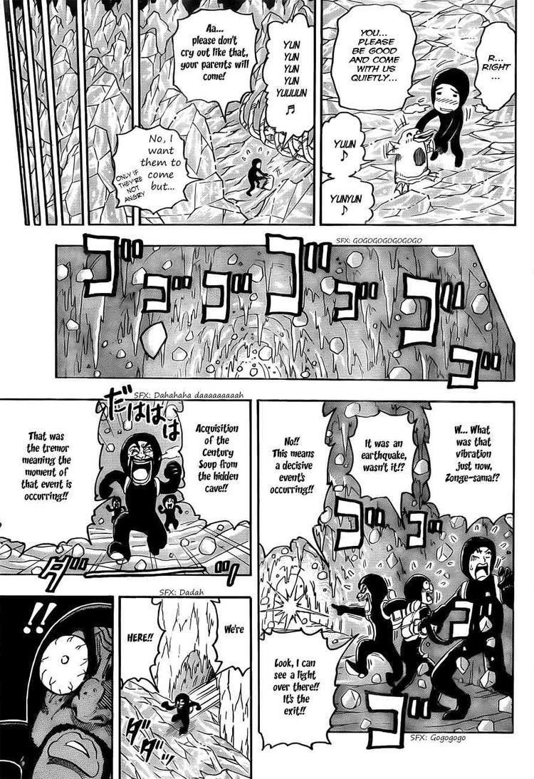 Toriko Chapter 75 - Page 6