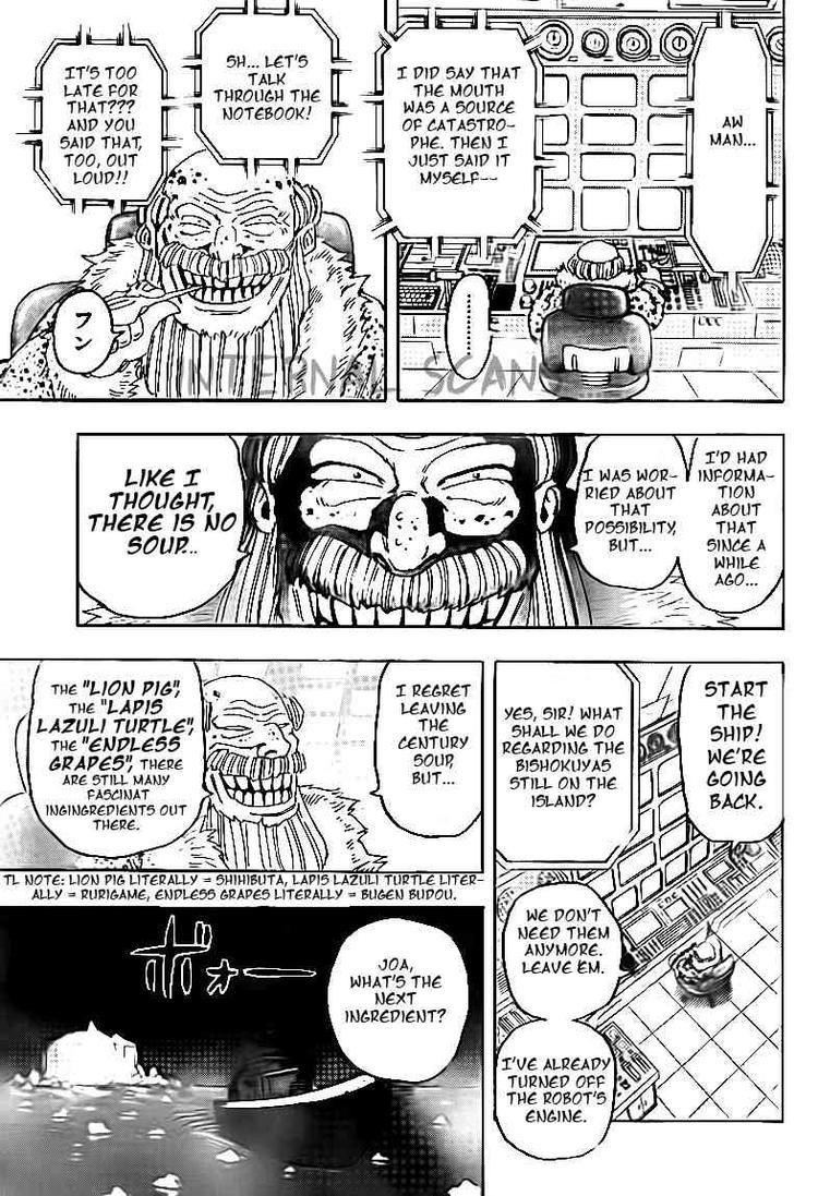 Toriko Chapter 84 - Page 11