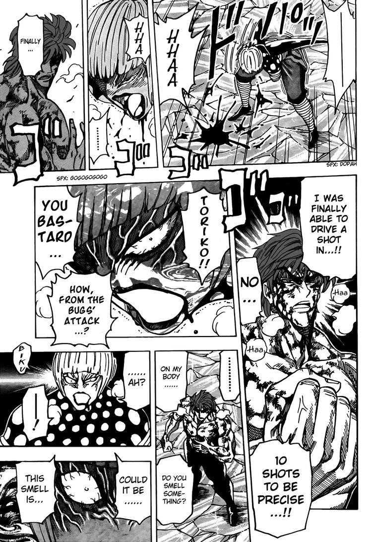 Toriko Chapter 86 - Page 15