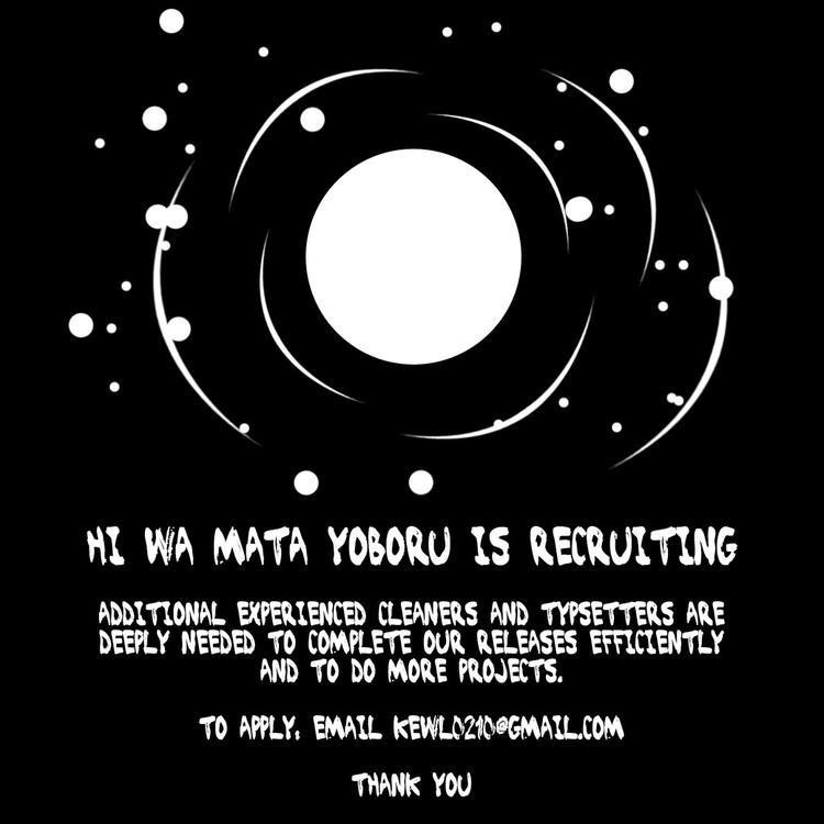 Toriko Chapter 93 - Page 20