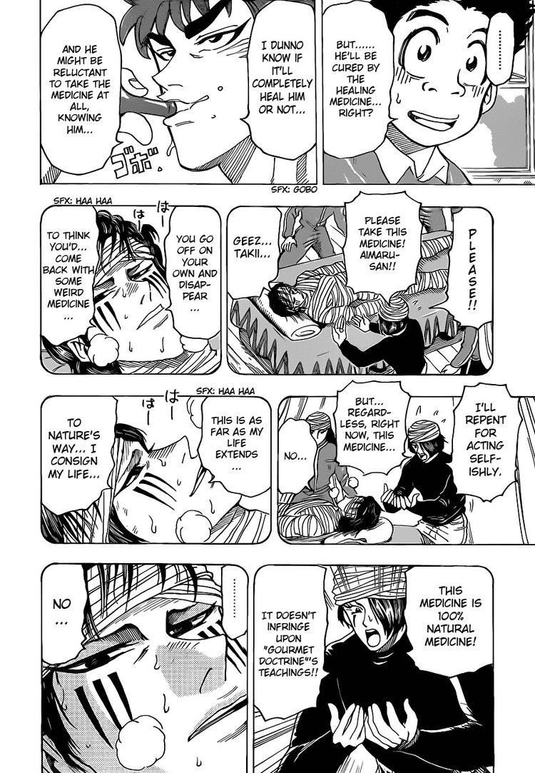 Toriko Chapter 99 - Page 12