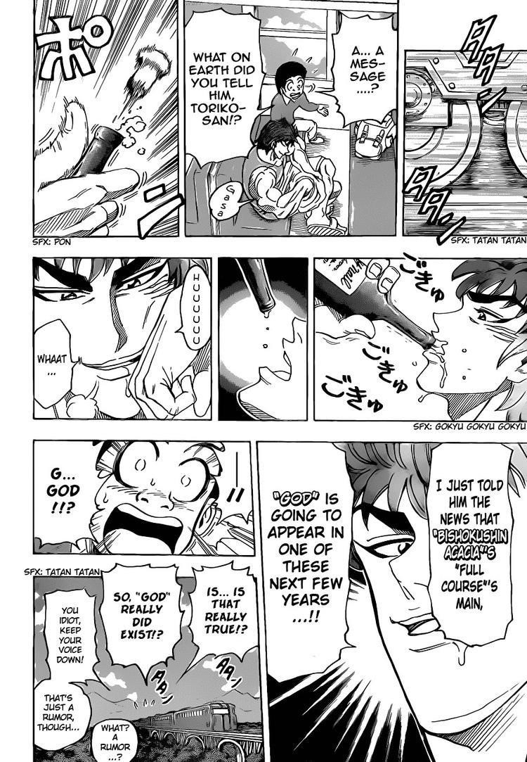 Toriko Chapter 99 - Page 14