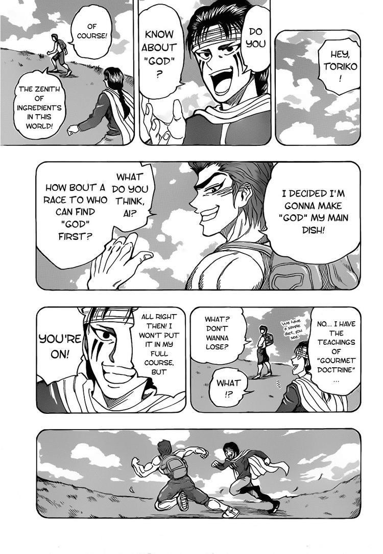 Toriko Chapter 99 - Page 15