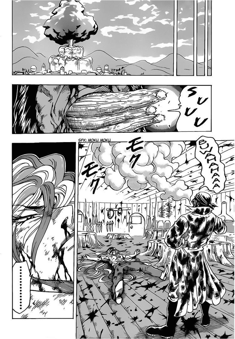 Toriko Chapter 99 - Page 16