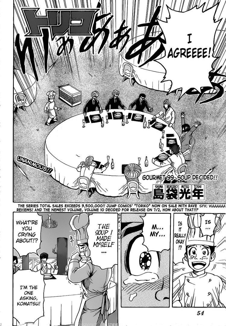 Toriko Chapter 99 - Page 2