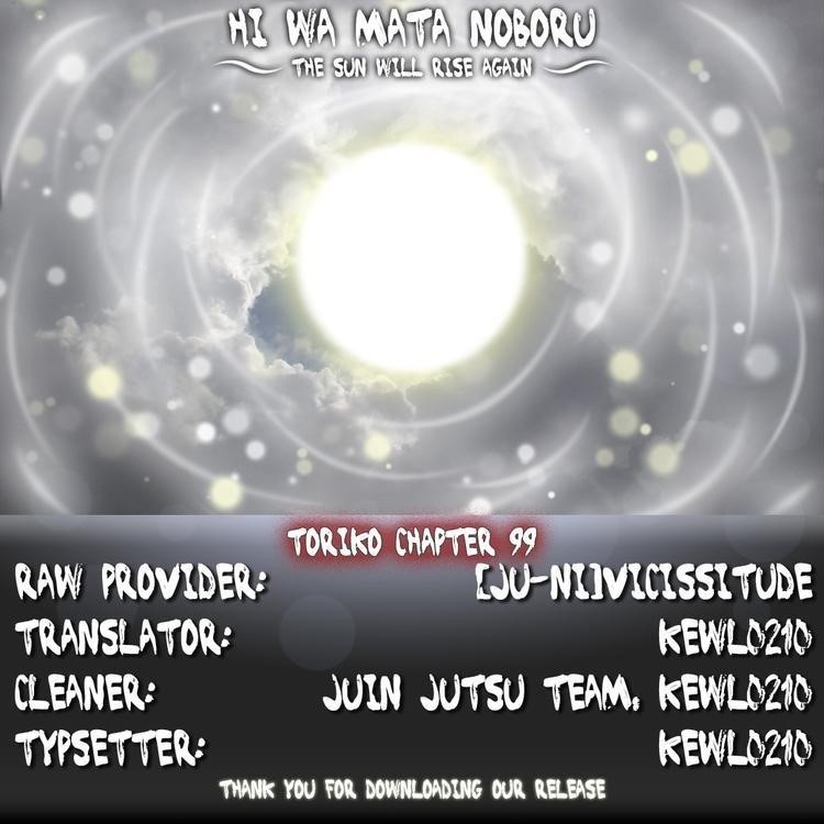 Toriko Chapter 99 - Page 20