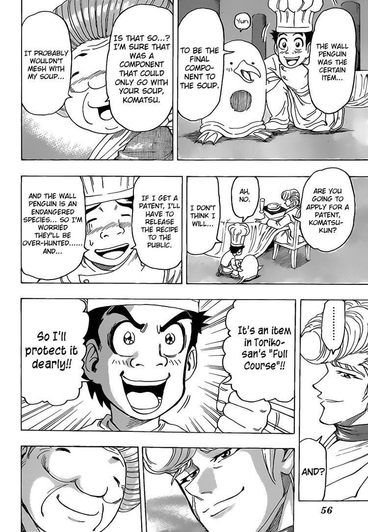 Toriko Chapter 99 - Page 4