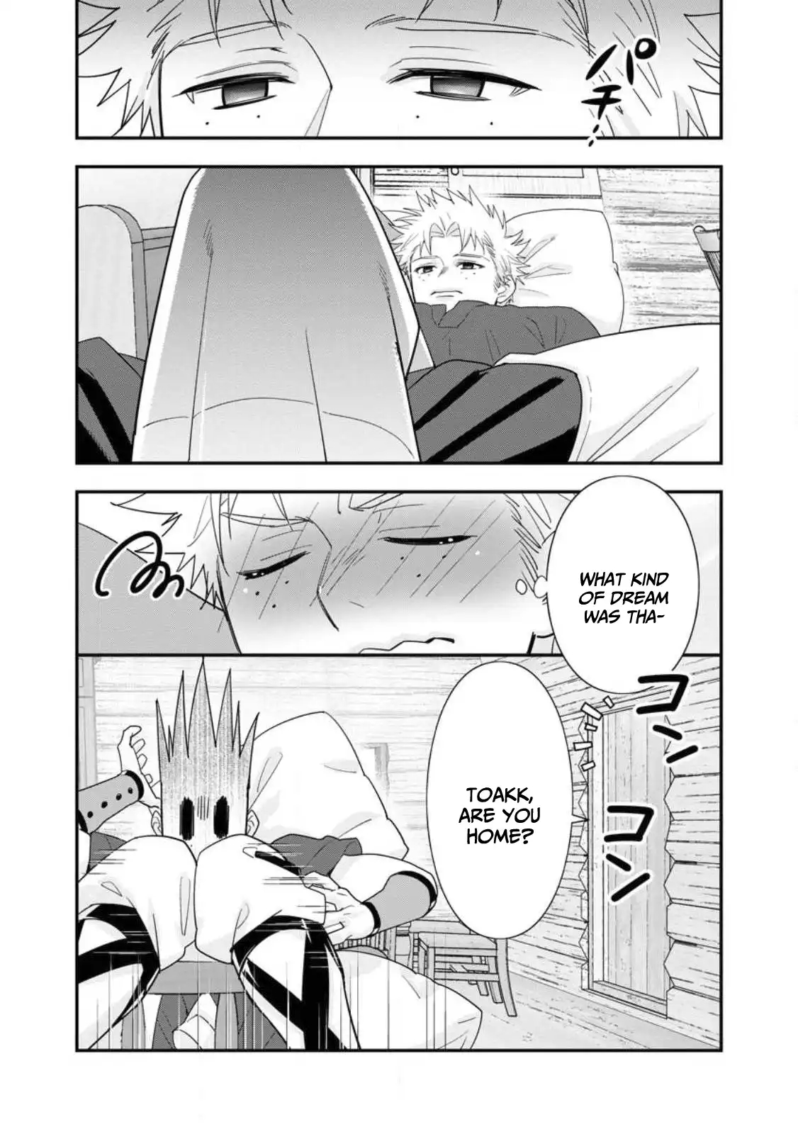 A-Rank Boukensha No Slow Life Chapter 43 - Page 25