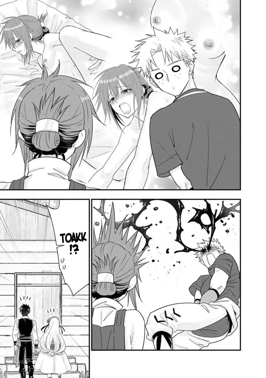 A-Rank Boukensha No Slow Life Chapter 43 - Page 28