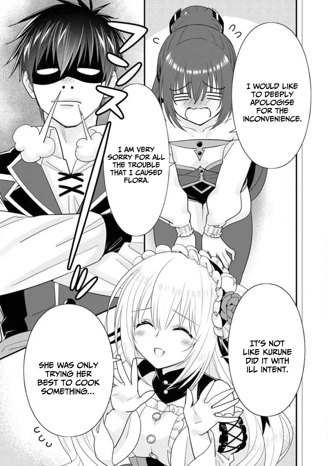 A-Rank Boukensha No Slow Life Chapter 43 - Page 3
