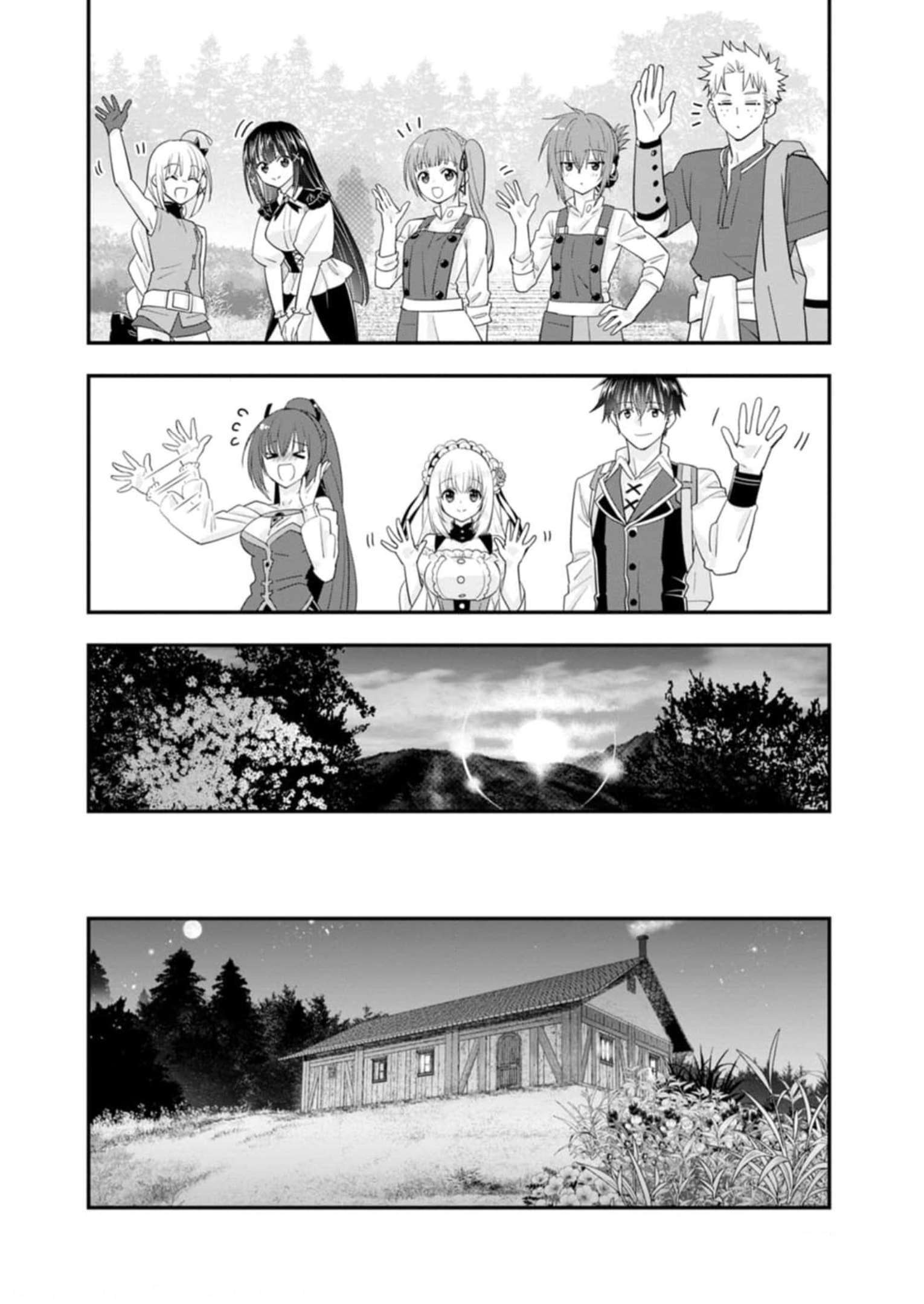 A-Rank Boukensha No Slow Life Chapter 44 - Page 25
