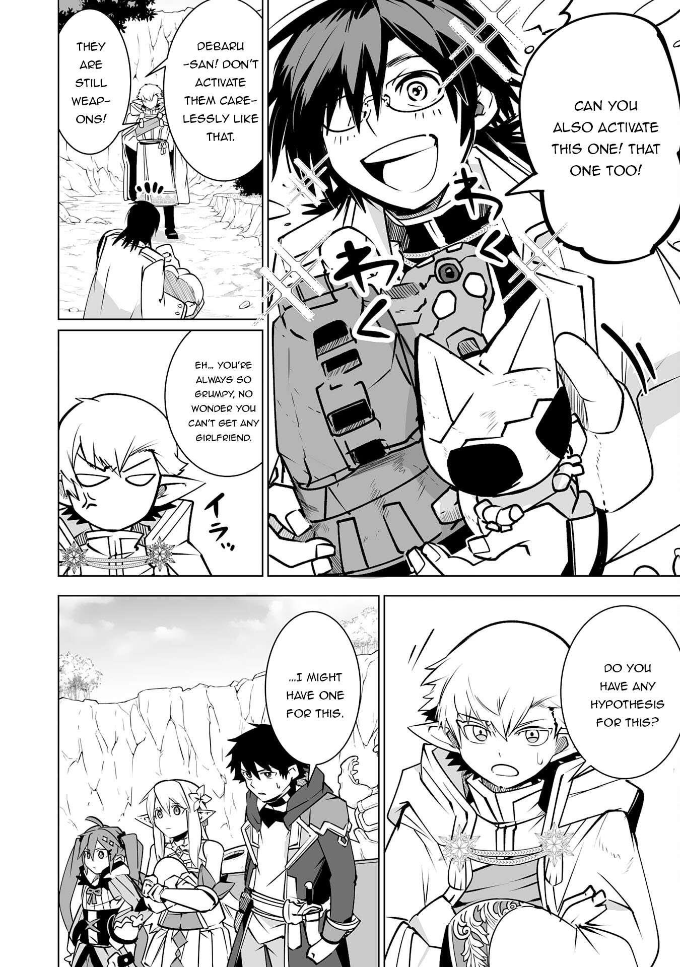 S-Rank Party wo Munou da to Tsuihousareta kedo, “Kantei” to “Chiyu Mahou” de Nariagari Musou Chapter 27 - Page 6