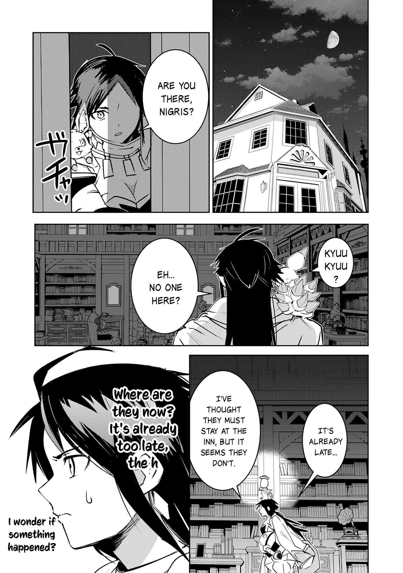 S-Rank Party wo Munou da to Tsuihousareta kedo, “Kantei” to “Chiyu Mahou” de Nariagari Musou Chapter 28 - Page 11