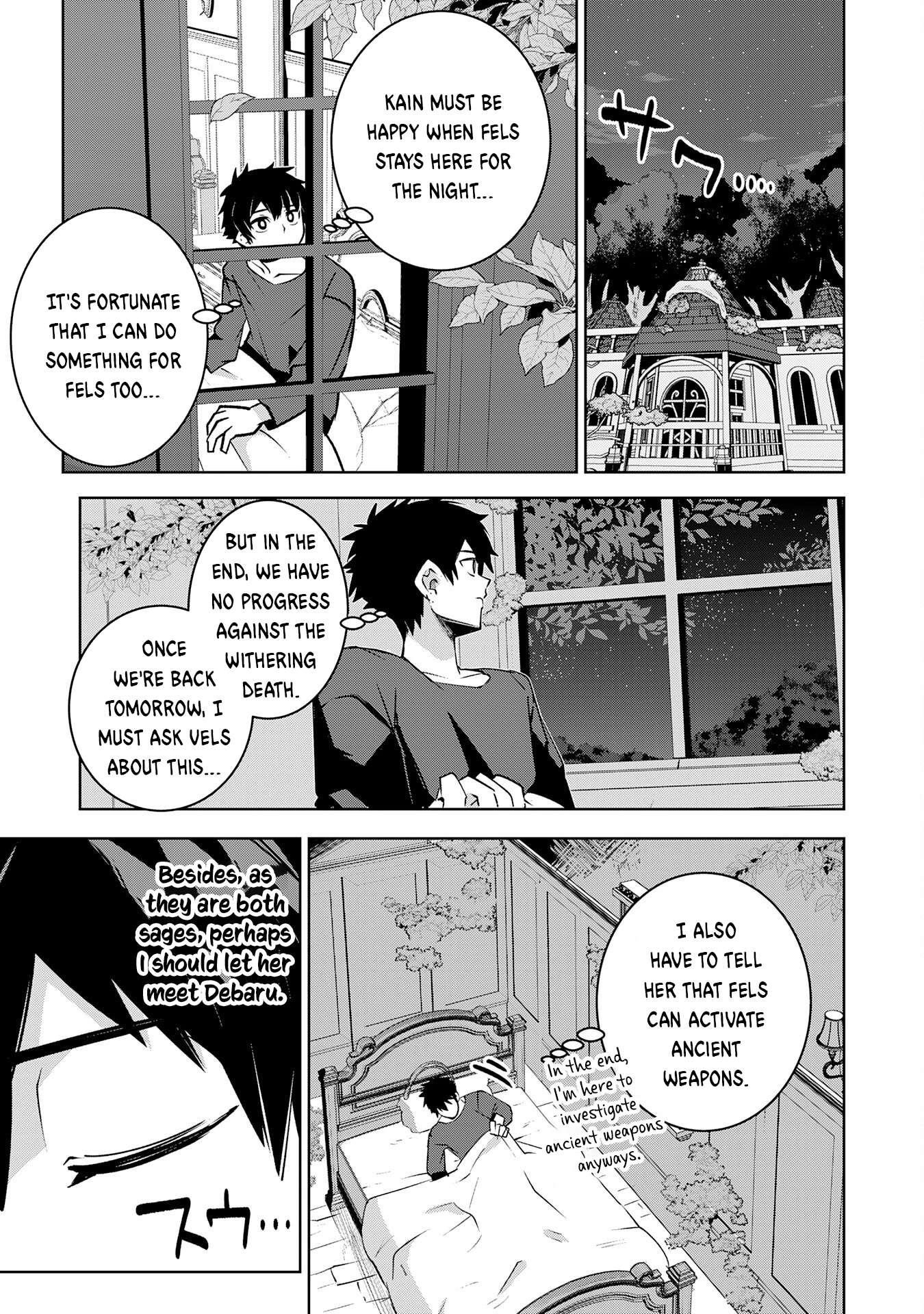 S-Rank Party wo Munou da to Tsuihousareta kedo, “Kantei” to “Chiyu Mahou” de Nariagari Musou Chapter 28 - Page 13